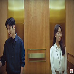 Melting Me Softly poster